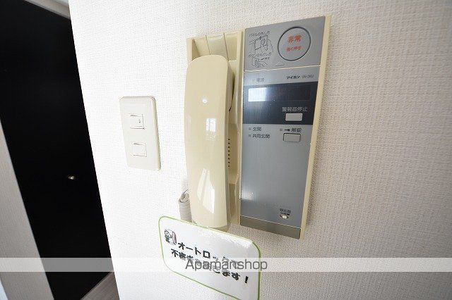 藤井ビル北23条の内装写真