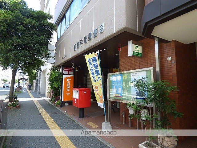 グランド平尾の周辺写真
