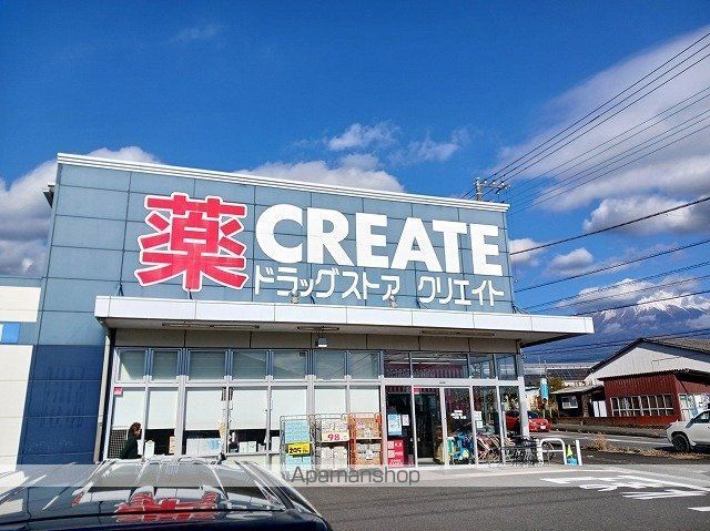 フォンテーヌ Mの周辺写真