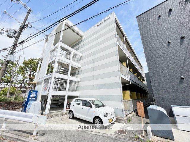 アバントコート尼崎の外観写真