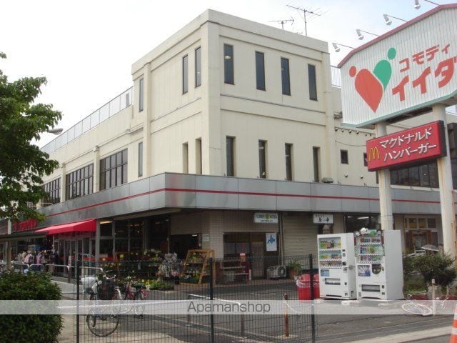 見沼区七里アパート工事の周辺写真