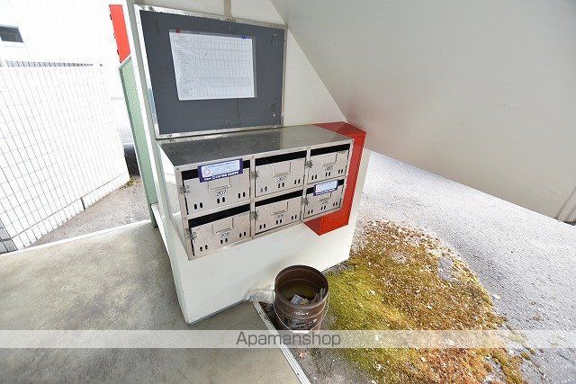 ヒルクレスト円山公園のその他写真