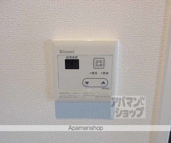 プレシャス五番館の内装写真