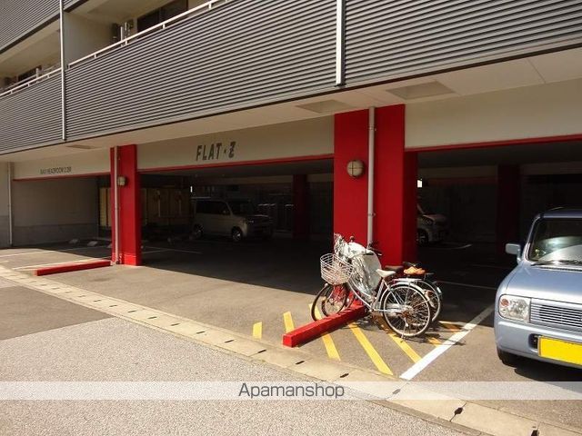 FLAT・Zのその他写真