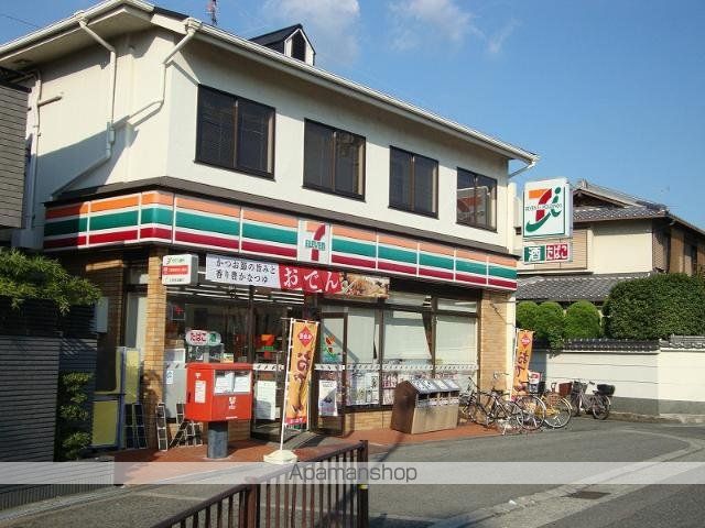 グレイシャスの周辺写真
