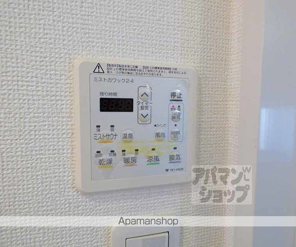 リーガル京都四条烏丸の内装写真