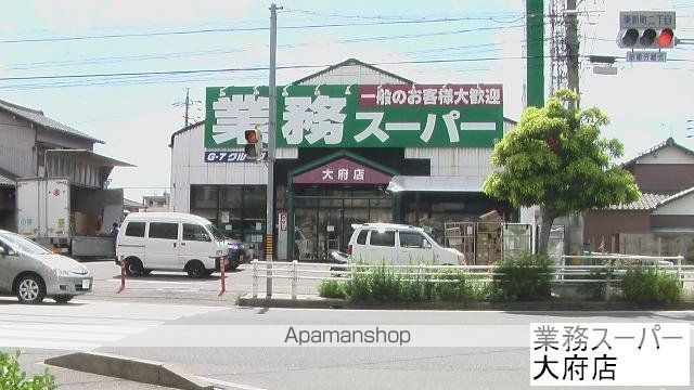 カルネ追分の周辺写真