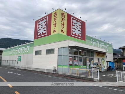 滋賀県大津市滋賀里２丁目[2LDK/44.41m2]の周辺2