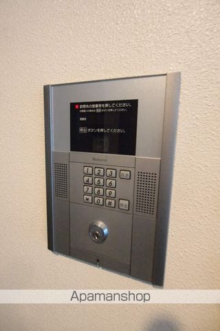 ミリオンベル美園のその他写真
