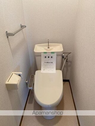 ニューエルディム土居[2DK/51.89m2]のトイレ