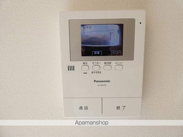 アルメールの内装写真
