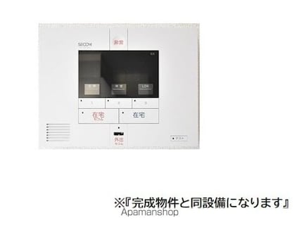 モア　メゾン[1LDK/43.9m2]のその他内装1