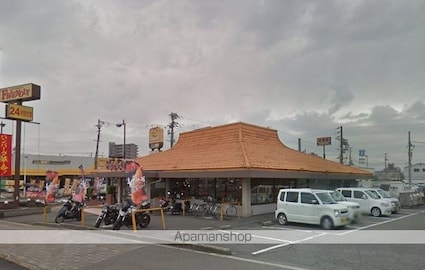 和歌山県和歌山市築港２丁目[2DK/41.5m2]の周辺3