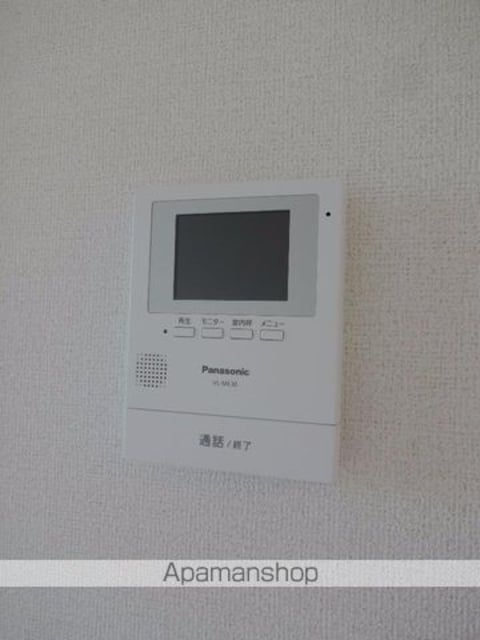 ミルクロワール　Ⅰ[2LDK/54.85m2]のその他設備