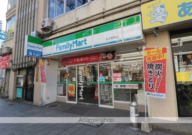 プレサンス新栄リミックスの周辺写真