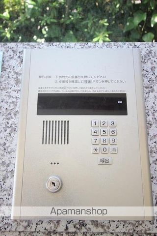 グラン新蔵のその他写真