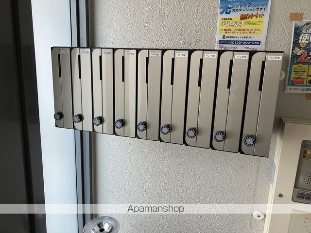 パラツォ興陽のその他写真