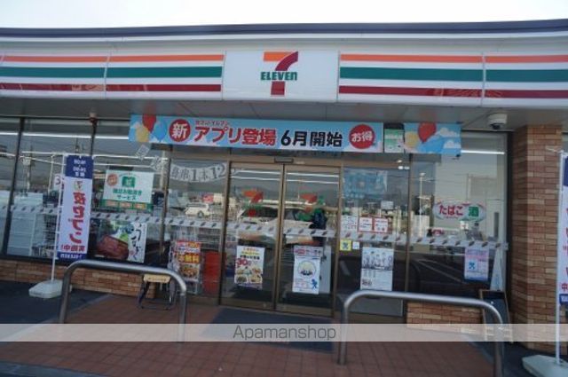 フラン・ベルの周辺写真
