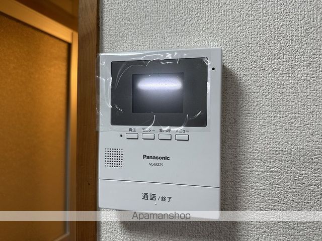 コーポマルミの内装写真