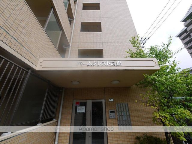 パームクレスト高森の玄関写真