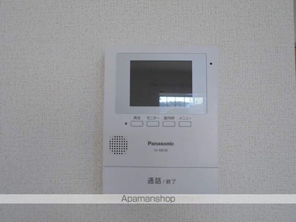 サンリットハウスグランデ　Ａ[1LDK/51.29m2]のセキュリティ