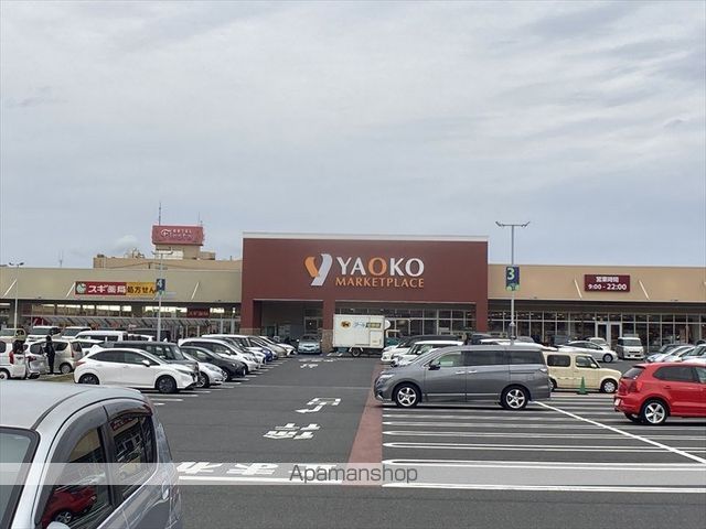 クロノス南橋本の周辺写真