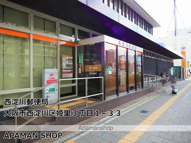 エスリード大阪セレスティアの周辺写真