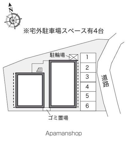 レオパレスコスミックのその他写真