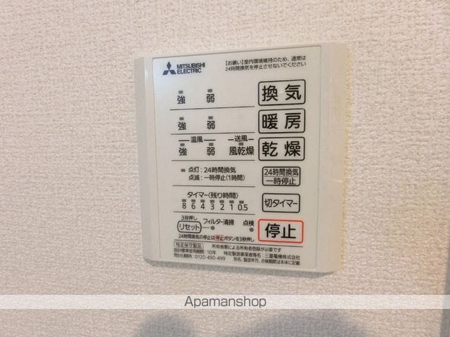 Dーroom白萩町の内装写真