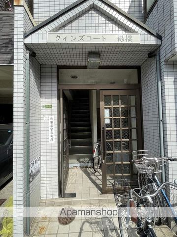 クインズコート緑橋の玄関写真