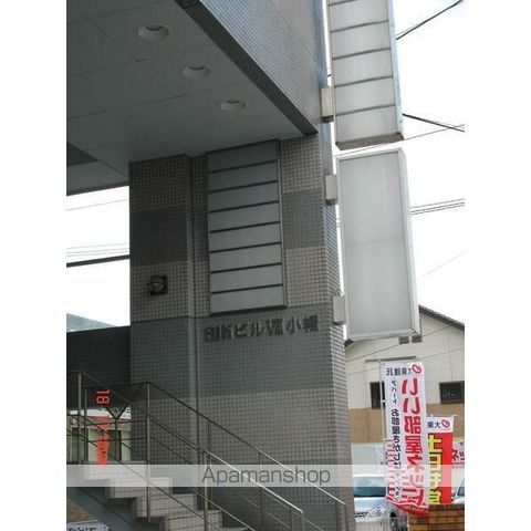 SJKビルVIII小幡の玄関写真