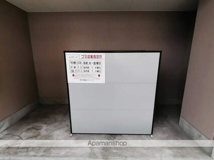 レンドール[2LDK/56.6m2]の共用部8