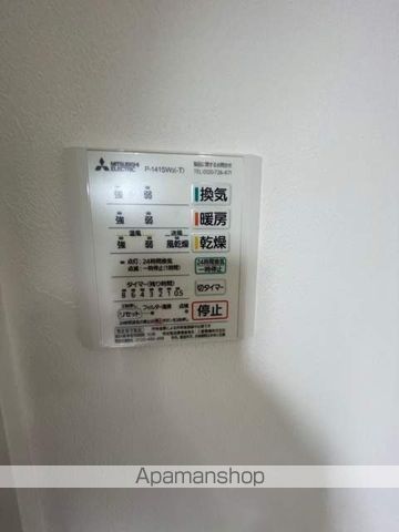 クラージュOneの内装写真