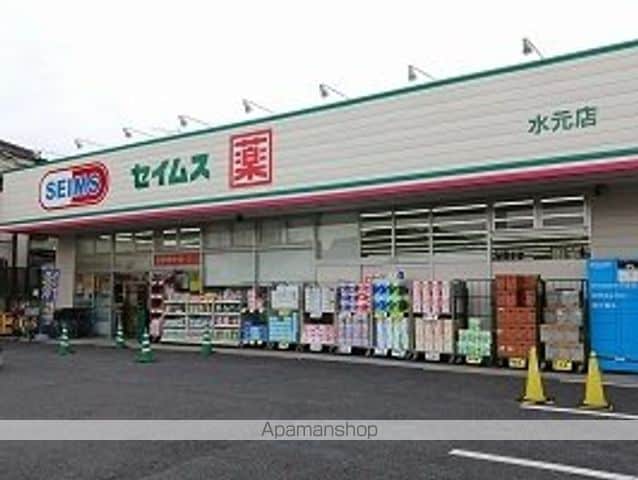 KメゾンIの周辺写真