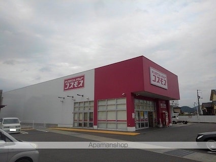 レザン・ラブール　Ｂ[2DK/42.05m2]の周辺4