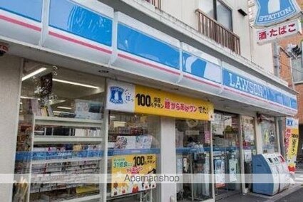 ディアコート東尾久[1R/25.09m2]の周辺6