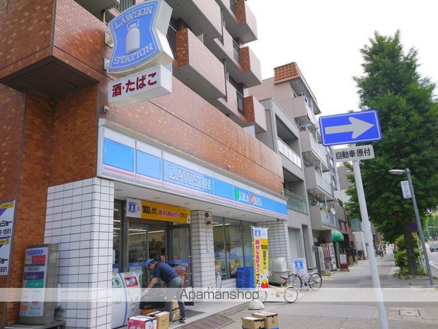 パリーマンションの周辺写真