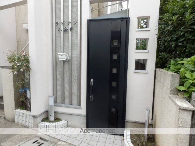 ラビアン武蔵小金井[1K/24.79m2]の共用部7