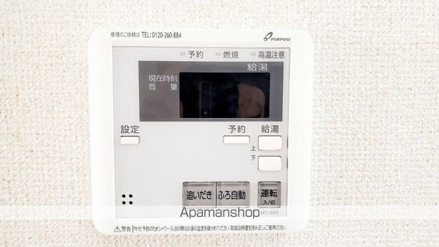 ひまわり館の内装写真