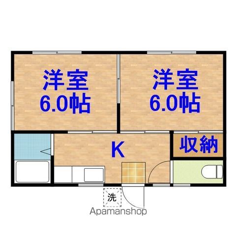 石橋ハイツの間取り写真