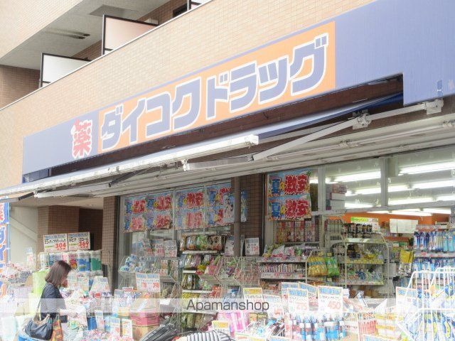 アインス蒲生の周辺写真