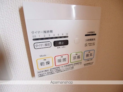 茨城県神栖市知手[2LDK/56.61m2]の内装3