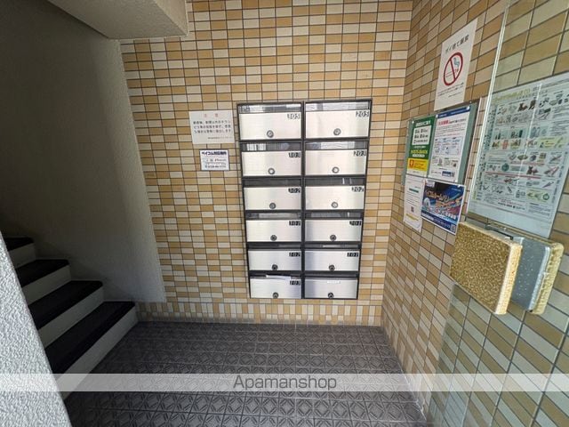 宮崎ハイツのその他写真