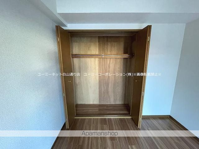 エクセルムラカミの内装写真