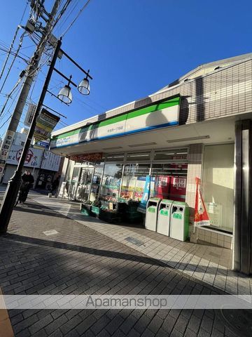レオネクストモコプルの周辺写真