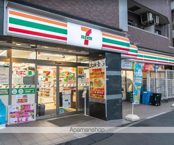 LUORE東品川の周辺写真