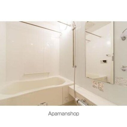 パークアクシス溜池山王[1LDK/51.32m2]のバス