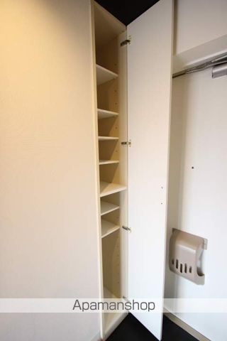 サンワード・イソダの内装写真