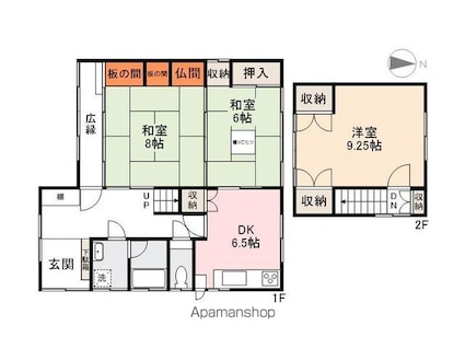 一の宮の家[3DK/94.12m2]の間取図
