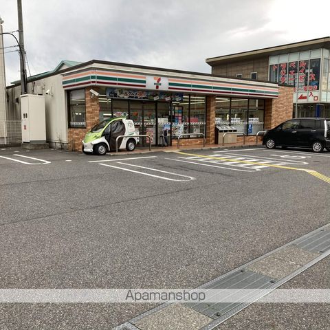 甲西中央ビルの周辺写真